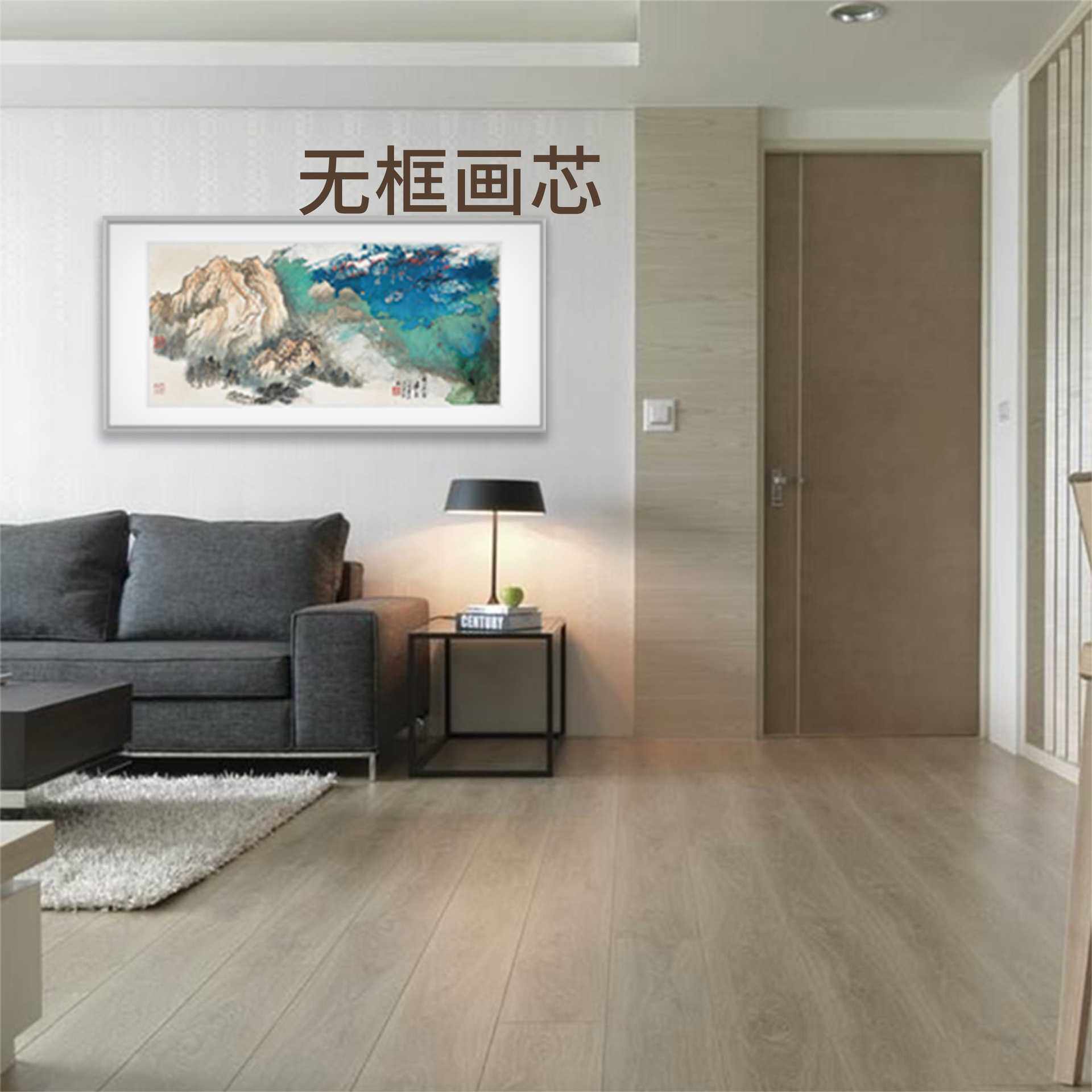 新中式客厅玄关装饰画张大千春山暮雪山水泼彩无框画芯风景画国画