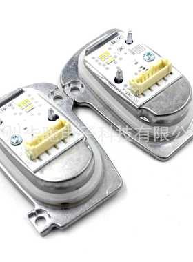 全新8V0998473A  8V0998474A适用奥迪A3转向左右光源原装替换