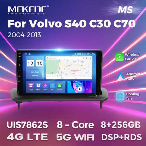 适用于Volvo 04-12款沃尔沃S40 C30 C70安卓大屏车载导航carplay