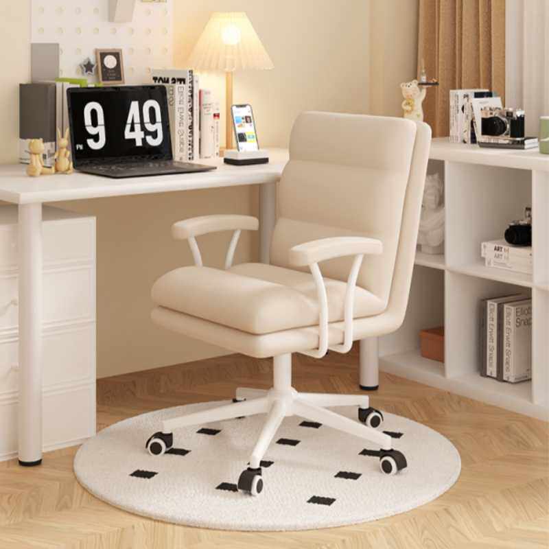 三梦电脑椅子舒服久坐座椅靠背家用舒适书房书桌女生卧室升降转椅