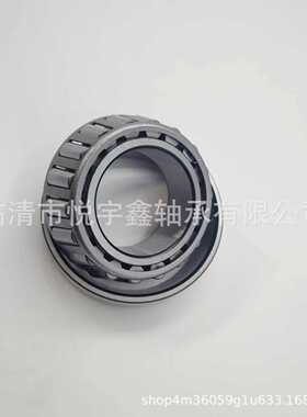25877/25821 36990/36920  36690/36620  圆锥滚子轴承