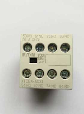 穆勒接触器辅助触点 DILA-XHI31 DILA-XHI22 XTCEXFAC40 04