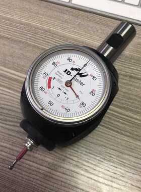 海默HAIMER翰墨长探针3D寻边器探针80.363.00海默头现货