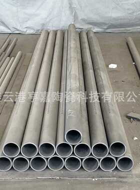 反应烧结碳化硅炉管 碳化硅SiC横梁窑炉支架立柱