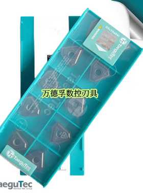 特固克 数控刀片 车削 2405/2807RG TT9030 插装 深孔钻 铣 沉头