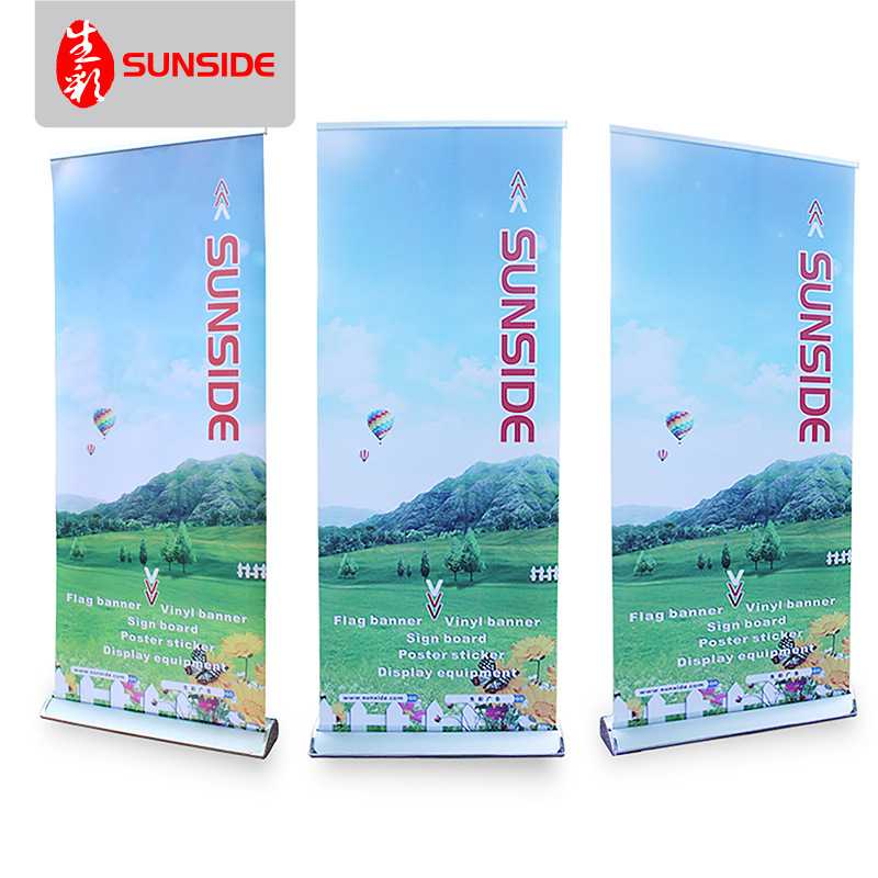 定制宽底豪华铝合金易拉宝 加强加厚 宽底豪华易拉宝