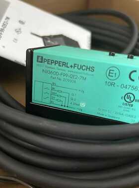 倾角传感器  INY030D-F99-2I2E2-V17  现货 222356 现货直发