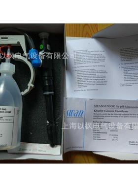 PH复合电极A-87.110.200