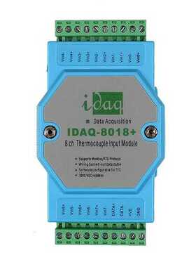 IDAQ-8018+ 多路数据采集模块,8通道模拟量采集模块,采集卡8路
