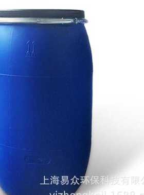 200L塑料桶抱箍桶大口化工桶200KG蓝色法兰桶开口桶耐酸碱桶
