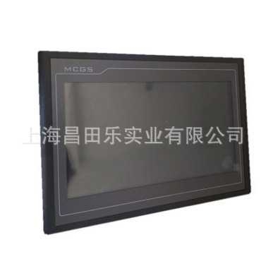 现货MCGS昆仑通态工业触摸屏全系列TPC7022Ni型号7 10 12 15寸 人