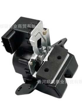 81230-2W000适用于现代起亚后备箱尾门锁后闩锁执行器812302S000