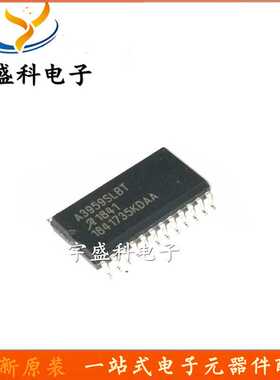 全新原装A3959SLBT A3959SLBTR-T SOP-24 DMOS全桥电机驱动器ic