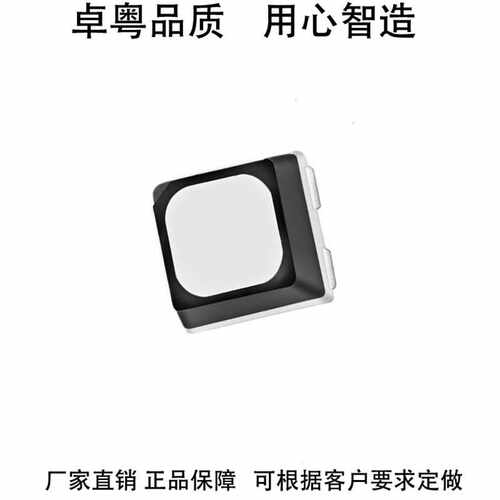发光二极管2727全彩黑面2727RGB共阳四脚显示屏专用