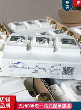 SKM200GB125D SKM300GB128D SKM400GB123D SKM300GB124D半桥IGBT