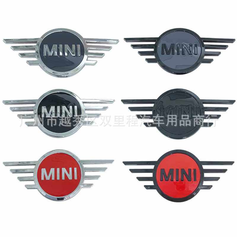适用于迷你mini新款车标F54-F60 引擎盖车贴机盖标后尾标