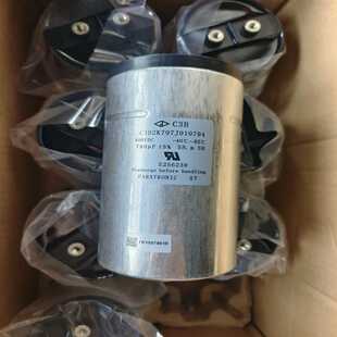 法拉 厦门原装 滤波电容 86×155 800V C3B2K797J010794 790UF