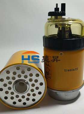 84559022 32/925915 32925915 WK8113 32-925915油水分离滤芯