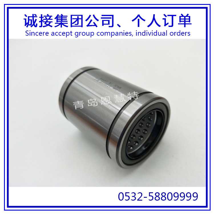 THK直线衬套轴承ST25B ST30 ST30B ST35 ST35B行程衬套01