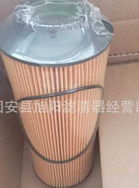 供应1873014  1873016  1873018   工程机械设备配件 机油滤芯