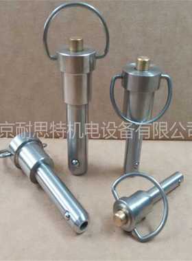 南京现货供应 不锈钢17-4材质 R型快锁插销 NRM16-100 耐思特插销