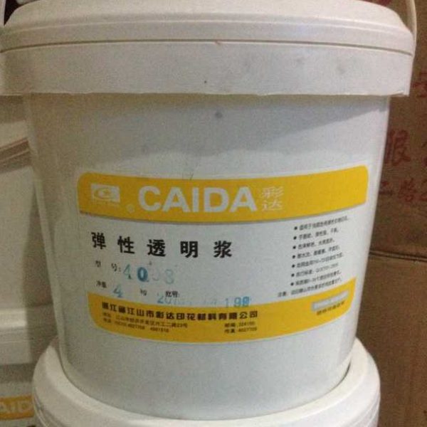 4008高弹性透明浆 白胶浆 水性丝印胶浆  水性印花胶浆 水性油墨