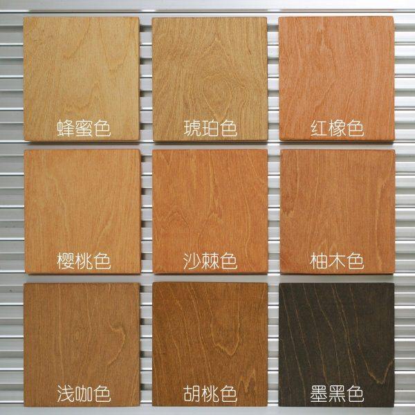 桦木海洋板木蜡油改色蜂蜜色琥珀色红橡色樱桃色柚木色胡桃色墨黑,基础建材,原木板/实木板,淘宝优惠券,粉丝福利购,淘宝优惠卷