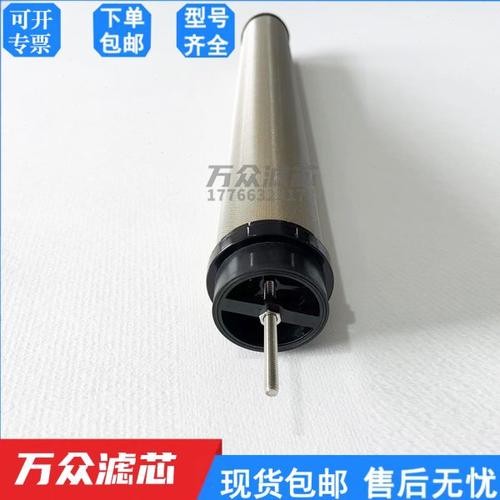 干燥机压盖款压缩空气精密过滤芯E5-40 E7-40 E9-44 E5-44 E7-44