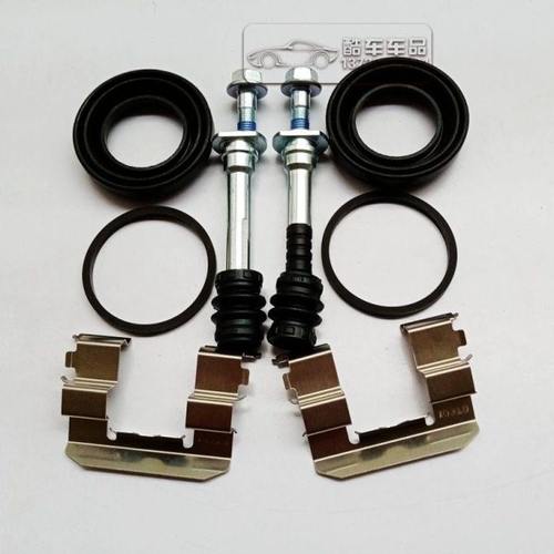 风行 菱智M3 Q3 Q7 V3 前刹车分泵修理包 卡钳螺丝导销胶套卡簧片