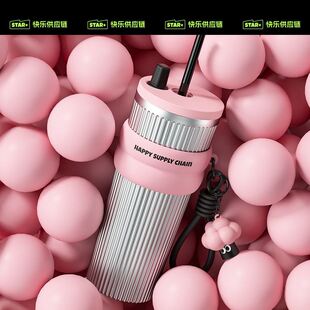 世大家水杯大容量女生2024新款运动水壶耐高温吸管杯子学生太空杯