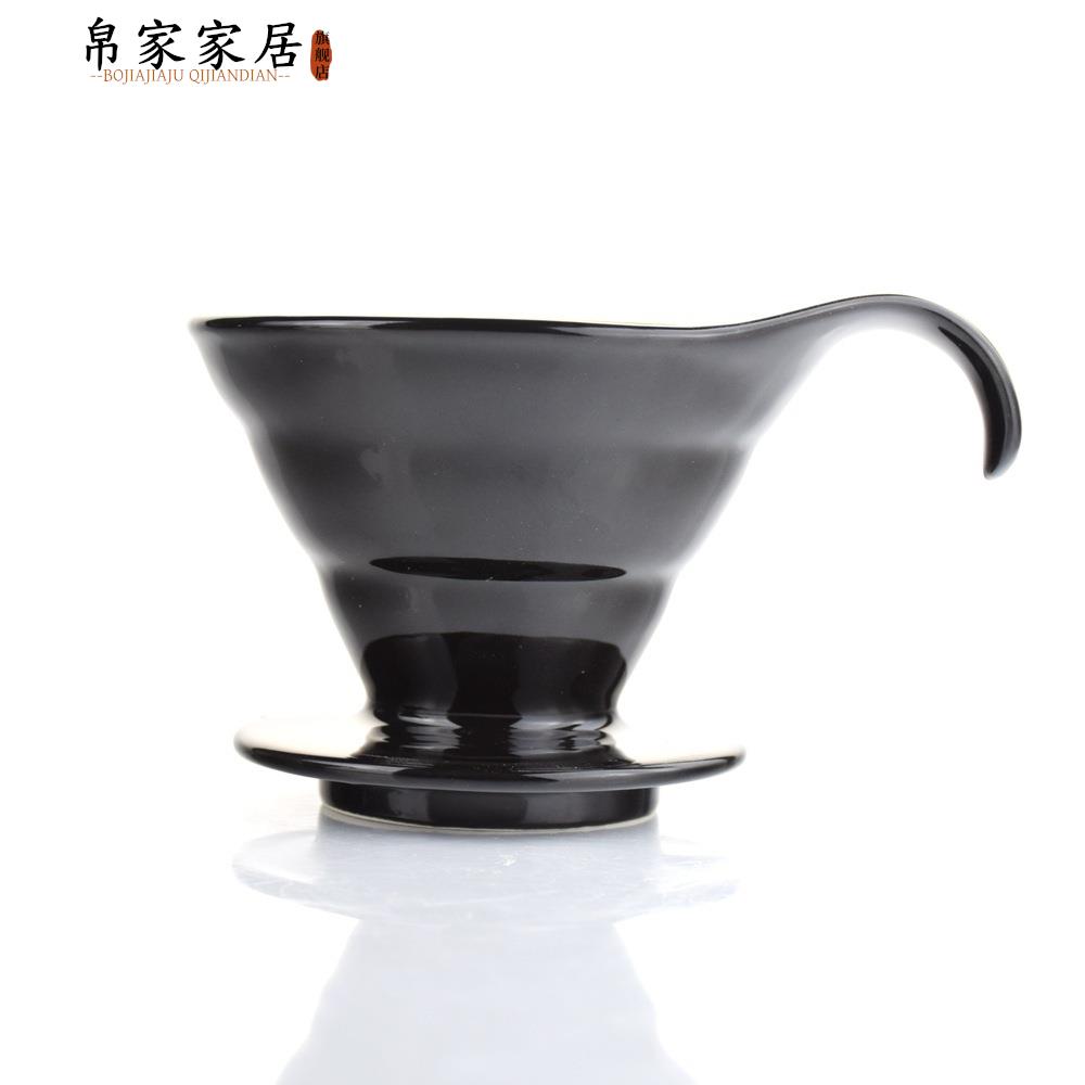陶瓷手冲咖啡壶锥形咖啡过滤杯V60螺旋纹滴漏式咖啡杯过滤器2-4杯