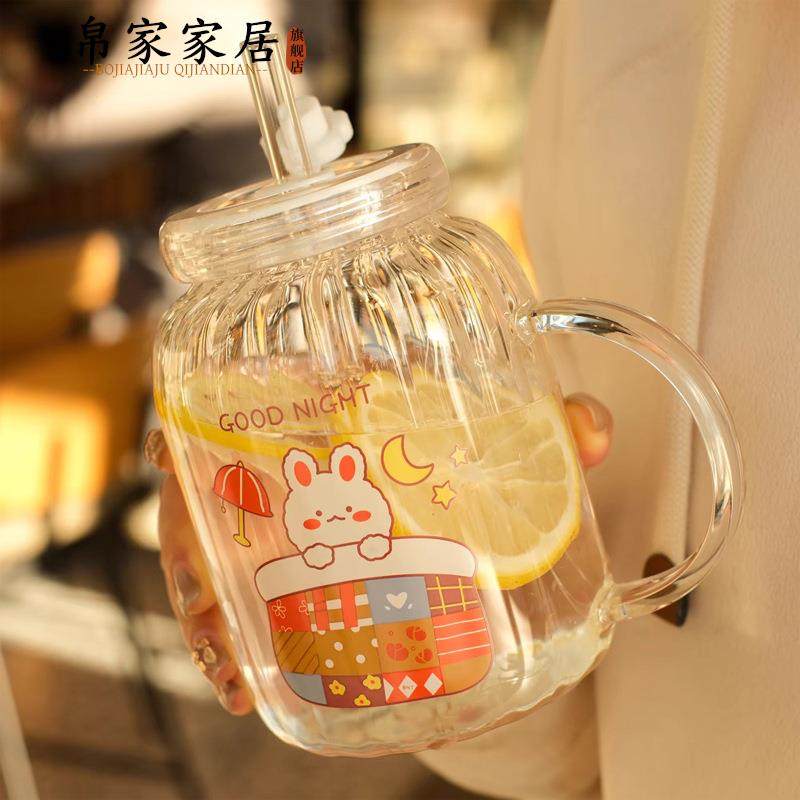 可爱卡通玻璃杯吸管杯耐高温茶杯大容量奶茶杯办公室家用带把水杯,餐饮具,玻璃杯,淘宝优惠券,粉丝福利购,淘宝优惠卷