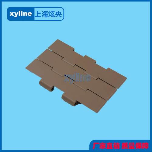 821-K750塑料链板价格上海塑钢链板190.5POM单铰链板供应