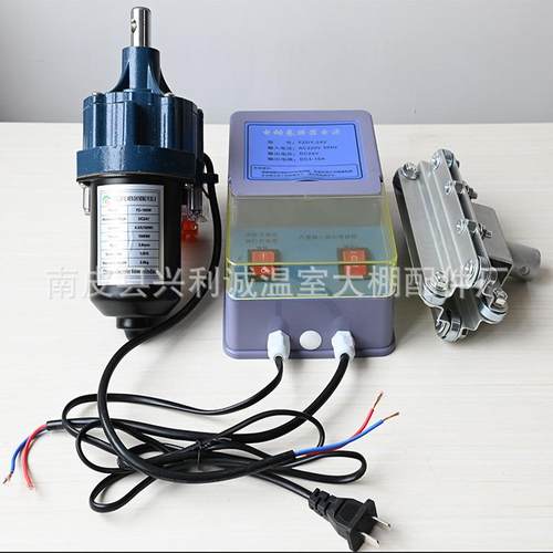 电动卷膜器现货大棚薄膜 卡槽爬升器卷膜器配电箱卷膜王测卷