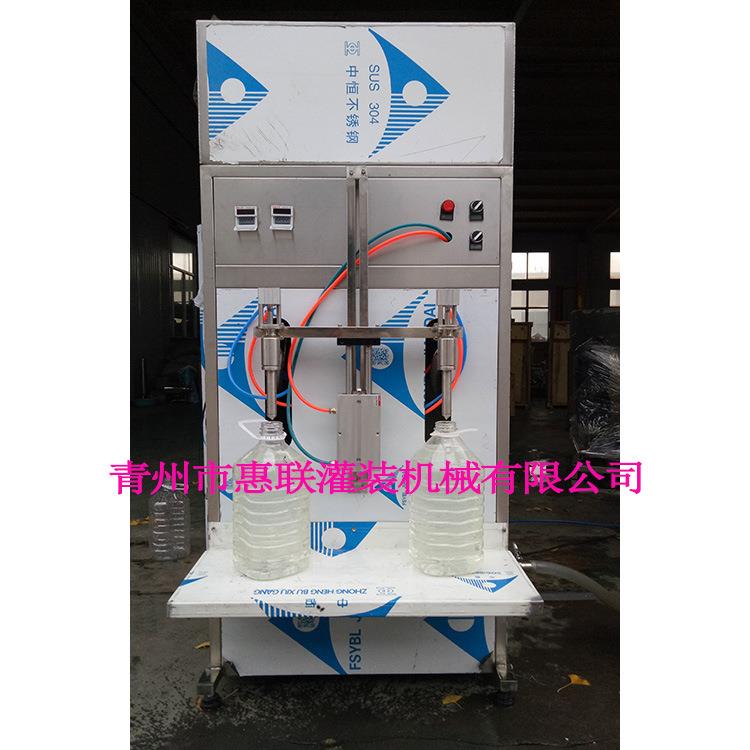 供应半自动玻璃水防冻液车用尿素灌装机桶装酒灌装机