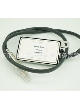 跨境NOXSensor氮氧传感器5WK96719B_22219276适用于沃尔沃12V