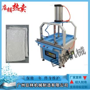 羽绒坐垫乳胶坐垫自动压缩封口机家具用品真空封口机