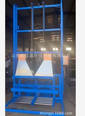 120L240L360L660L1100L垃圾桶提升机翻桶机输送设备简便易操作