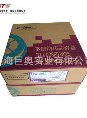 现货昆山天泰MIG-316LSi不锈钢气保焊丝0.8/1.0/1.2/1.6mm