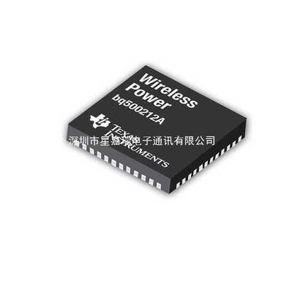 TPS70702PWP 电源管理芯片 封装HTSSOP.. 批次21+ 星嘉瑞