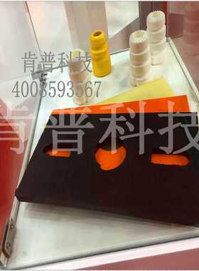 PU轨道垫片 MH24 微孔发泡轨道缓冲片CLLA PUR动车轨道缓冲垫片