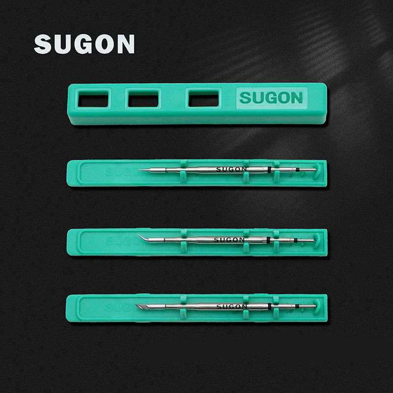 速工C210烙铁头使用于速工A9/A9PRO/T26焊台发热芯高品质C210手柄