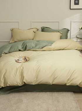 简约现代绿色100S长绒棉四件套高端床上被套高级感轻奢床笠可爱