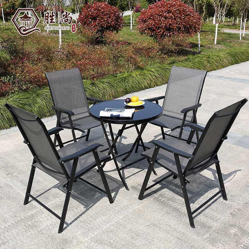 露天折叠桌椅组合咖啡户外藤椅铁艺阳台花园便携式庭院奶茶店套装,玩具/童车/益智/积木/模型,垂直悬浮玩具,淘宝优惠券,粉丝福利购,淘宝优惠卷