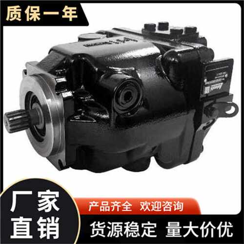 Sauer danfoss型柱塞泵90R100HS1AB80P4F1F03GBA292924