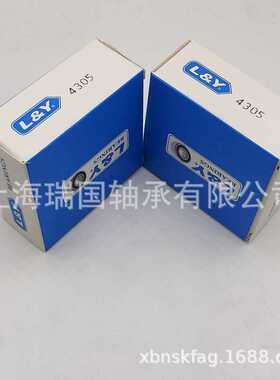 蓝宇L&Y精密轴承3807A 3808A 3809A 3810A 3811A 3812A 3813A-2RS