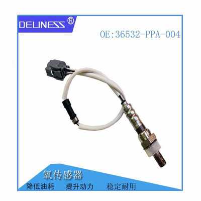 汽车配件传感器适用思域汽车空燃比氧传感器 36532-PPA-004供应
