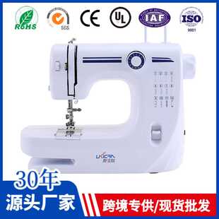 友立佳608A缝纫机家用电动多功能吃厚台式锁边脚踏电动缝纫机