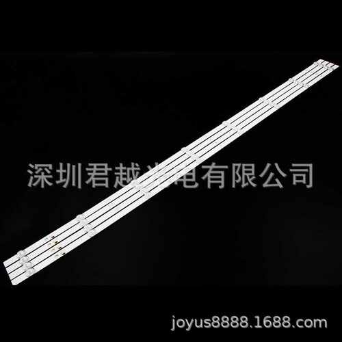 JY-400  50寸电视背光灯条LB-C500-G7N-U-R-8-14-X1