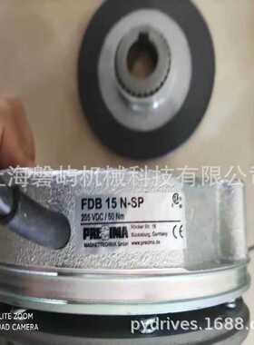 德国普瑞玛PRECIMA制动器型号FDB15N电压103VDC力矩46NM